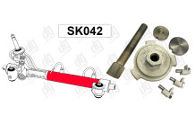 Спец інструмент SK042