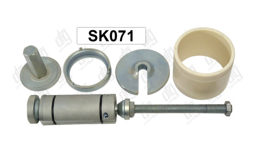 Спец інструмент SK071