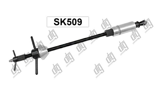 Знімач для вилучення сальників діаметр від 30 мм