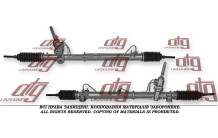 Рульова рейка Peugeot 408 2010-; Citroen C5 2008-