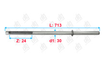 Вал Ssangyong Actyon 2005-2019/ Rexton 2011-2019/ Kyron 2010-2021
