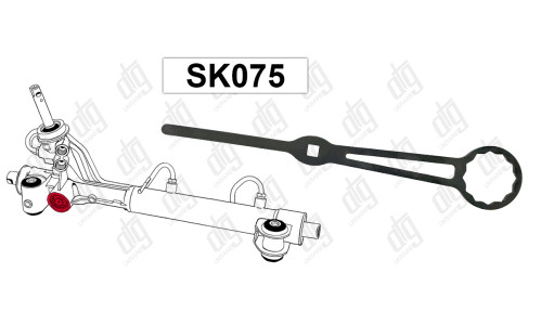 Спец інструмент SK075