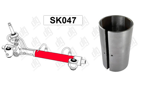 Спец інструмент SK047