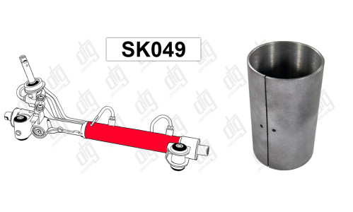 Спец инструмент SK049