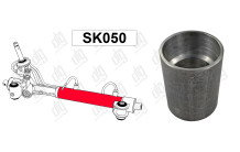 Спец інструмент SK050