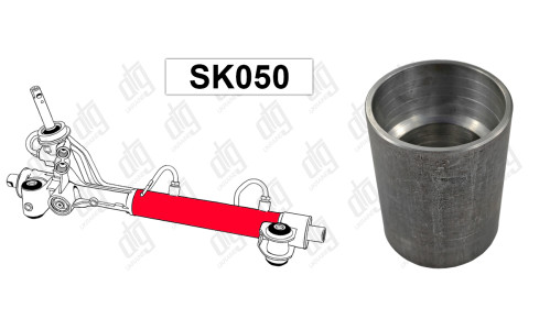 Спец инструмент SK050