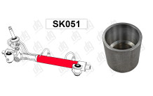 Спец інструмент SK051