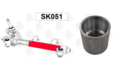 Спец инструмент SK051