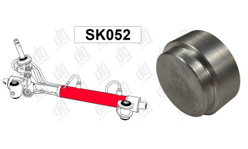 Спец инструмент SK052