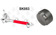 Спец інструмент SK053