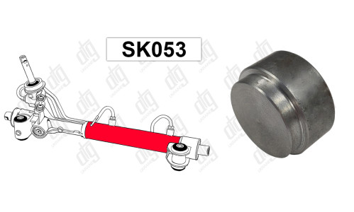 Спец инструмент SK053