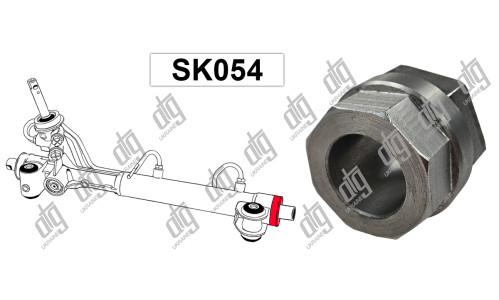 Спец инструмент SK054