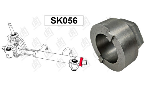 Спец инструмент SK056