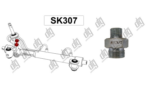 Спец інструмент SK307