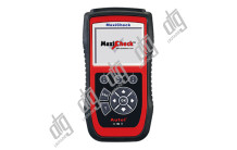 MaxiCheck Steering Angle Sensor Calibration