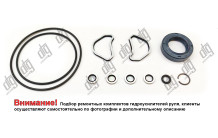 Ремкомплект насоса ГПК Mercedes-Benz