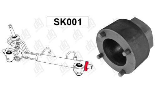 Спец инструмент SK001