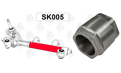 Спец инструмент SK005