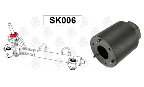 Спец инструмент SK006