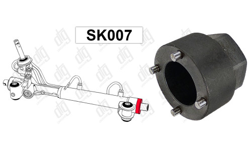 Спец інструмент SK007