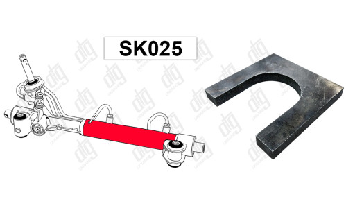 Спец инструмент SK025