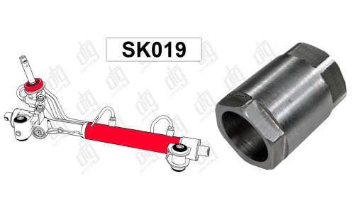 Спец инструмент SK019