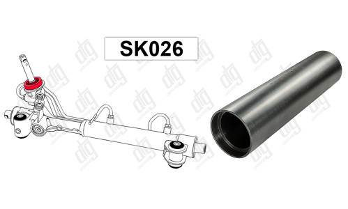 Спец інструмент SK026