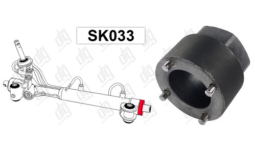 Спец инструмент SK033