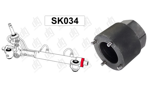 Спец инструмент SK034