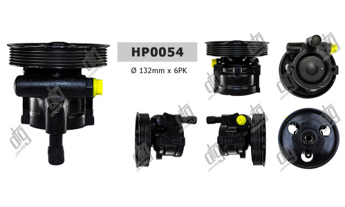 Насос ГПК Dacia Duster 2010-/ Logan 2012-/ Sandero 2013-; Nissan Kubistar 2003-2008; Renault Clio I 1990-/ Clio II 1998-/ Duster 2010-/ Kangoo 2000-/ Logan II 2012-/ Megane I 1996-/ Sandero II 2013-/ Scenic I 1999-/ Symbol 1998-