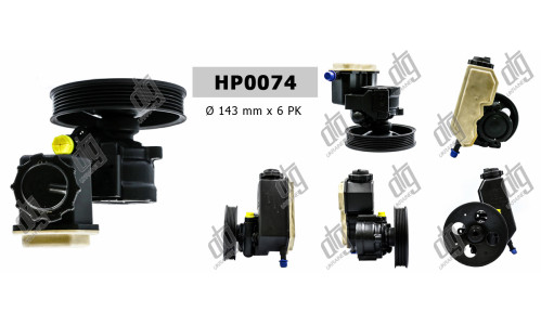 Насос ГПК Opel Vectra B 1995-