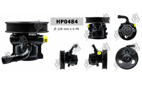 Насос ГПК Chevrolet Aveo (T250, T255) 2008-2018