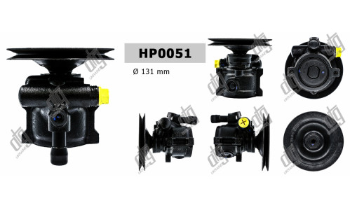 Насос ГПК Opel Astra F 1991-/ Calibra A 1990-/ Frontera B 1998-/ Kadett E 1984-/ Omega A 1986-/ Senator A/ Vectra A 1988-
