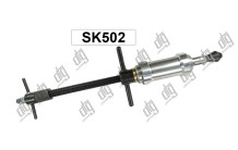 Знімач для вилучення сальників селектора