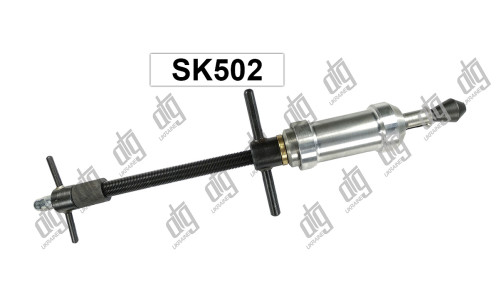 Знімач для вилучення сальників селектора