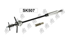 Комплект знімачів в упаковці (1+1)