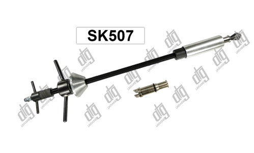 Комплект знімачів в упаковці (1+1)