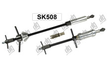 Комплект знімачів в упаковці (2+1)