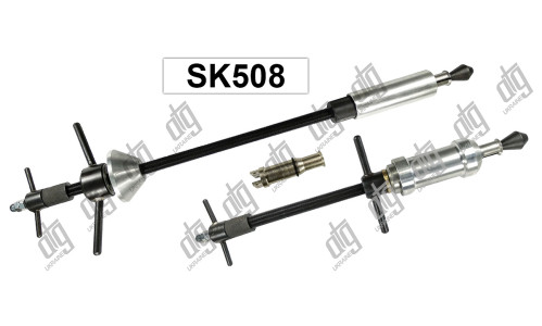 Комплект знімачів в упаковці (2+1)