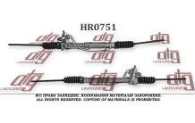 Рульова рейка Volkswagen Passat B3-B4 1988-