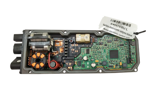 Блок керування мотором ЕБК Audi A4 IV (B8) Рестайлинг 2011-/ A4 allroad IV (B8) Рестайлинг 2009-/ A5 I Рестайлинг 2011-