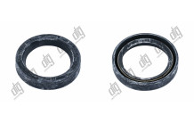 Сальник 32*44,6*8 (0M)