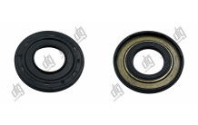 Сальник 20*44*4,5 (3)