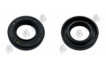 Сальник 20*36*7 (1PM)