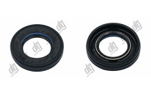 Сальник 25*44*9 (7V1)