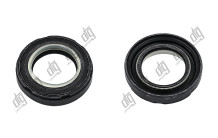 Сальник 25,5*42,1*9 (7V2)