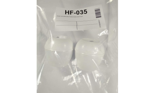 Клей силуміновий двокомпонентний