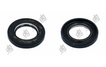 Сальник 26*50*8,5 (7V1)