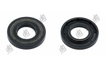 Сальник 20,6*41*6,3 (0M)