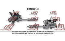 Рулевая рейка Honda Civic VIII 2005-